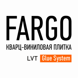 Fargo LVT glue в Екатеринбурге