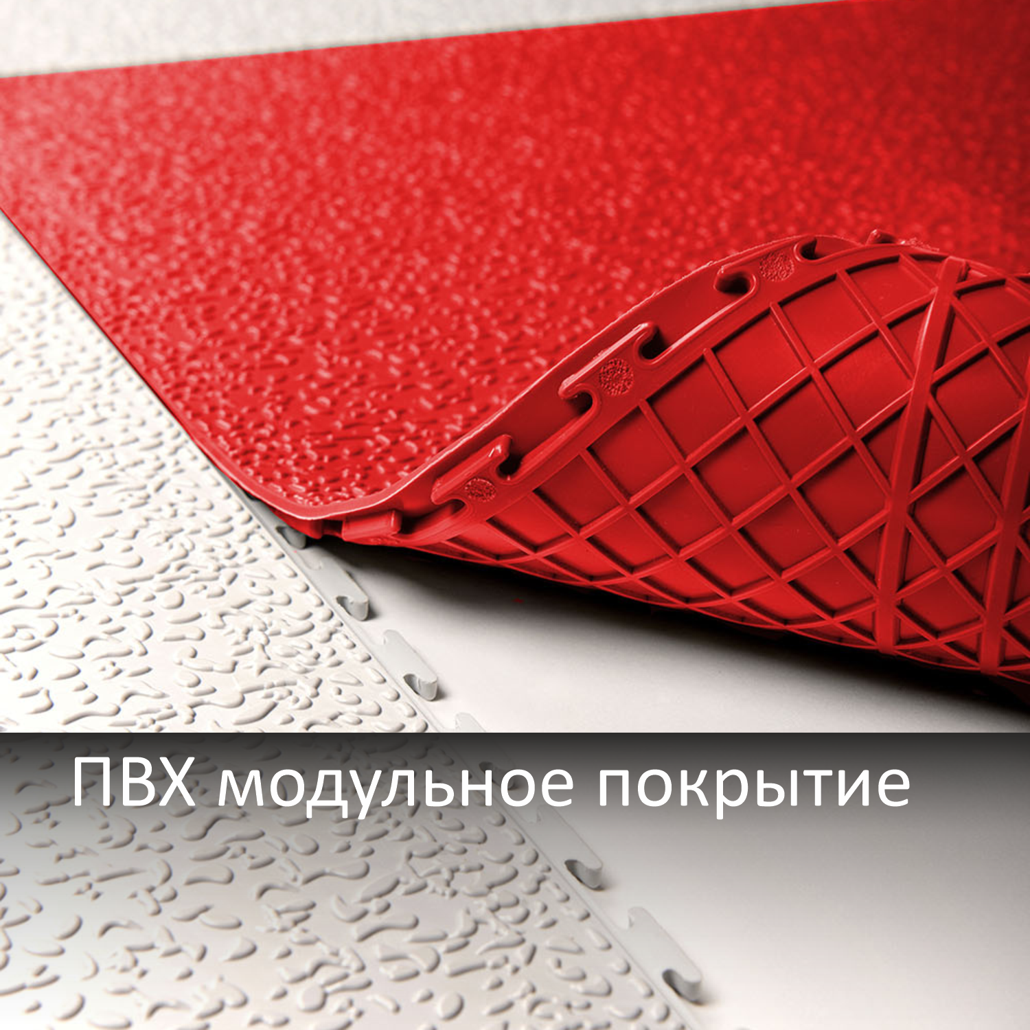 Sold Замок / Lock Sold Замок / Lock в Екатеринбурге