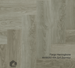 Кварцевый ламинат SPC Fargo Штучный паркет /Herringbone  44-88292-004 Дуб Дартмур